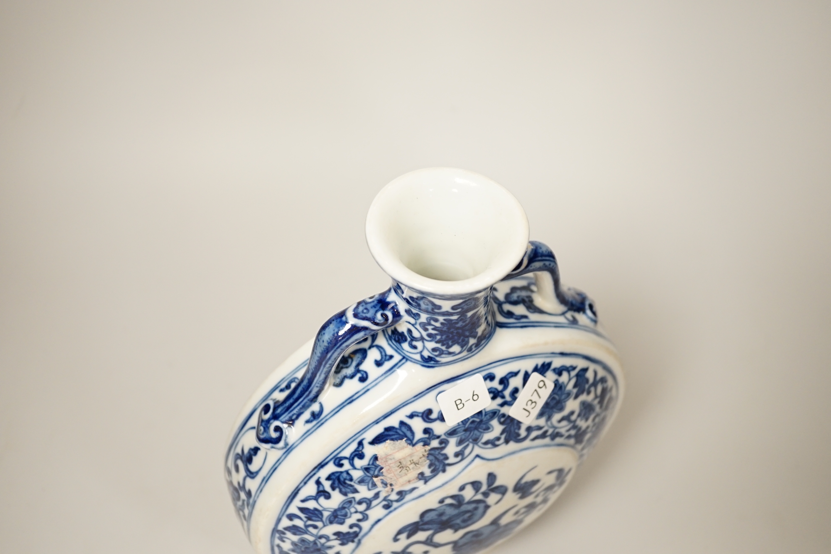 A Chinese blue and white moonflask, 25cm